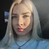 Отзыв от Тамара Герасимова